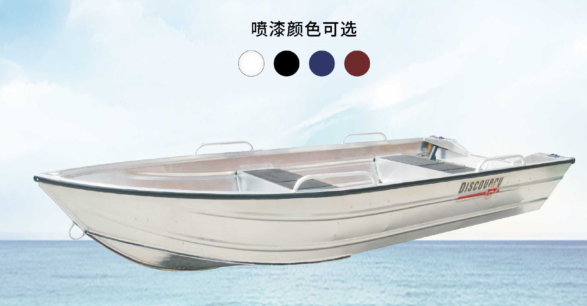 K series simple speedboat