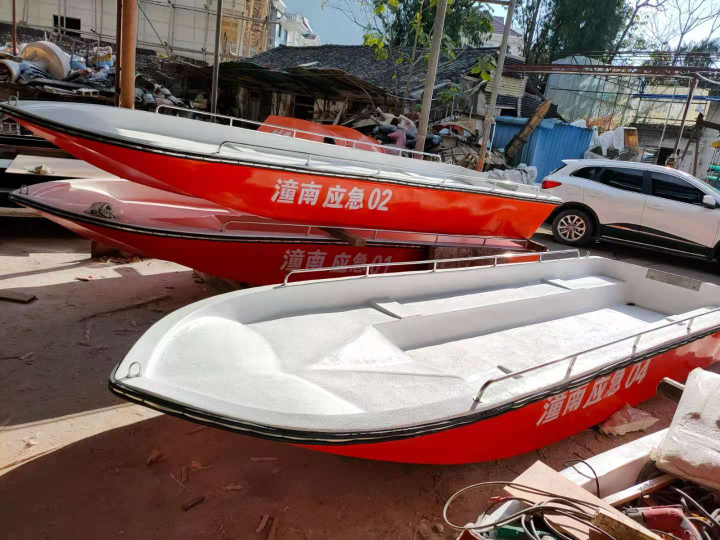 Fiberglass storm boat